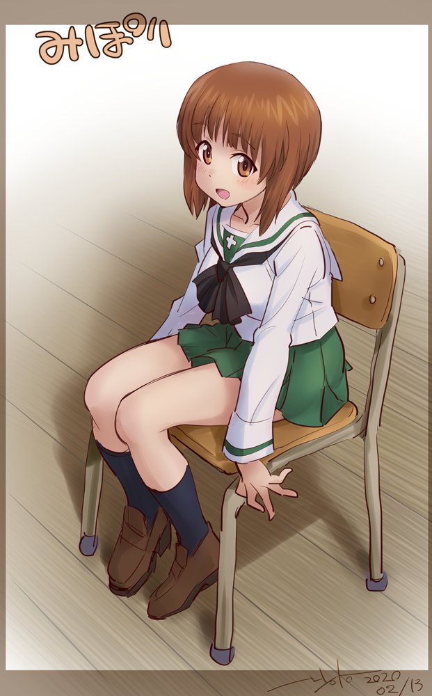 1girl artist_name black_neckerchief black_socks blouse brown_eyes brown_footwear brown_hair chair character_name commentary dated girls_und_panzer green_skirt loafers long_sleeves looking_at_viewer miniskirt neckerchief nishizumi_miho nyororiso_(muyaa) ooarai_school_uniform open_mouth pleated_skirt school_chair school_uniform serafuku shirt shoes short_hair signature sitting skirt smile socks solo translated white_shirt wooden_chair