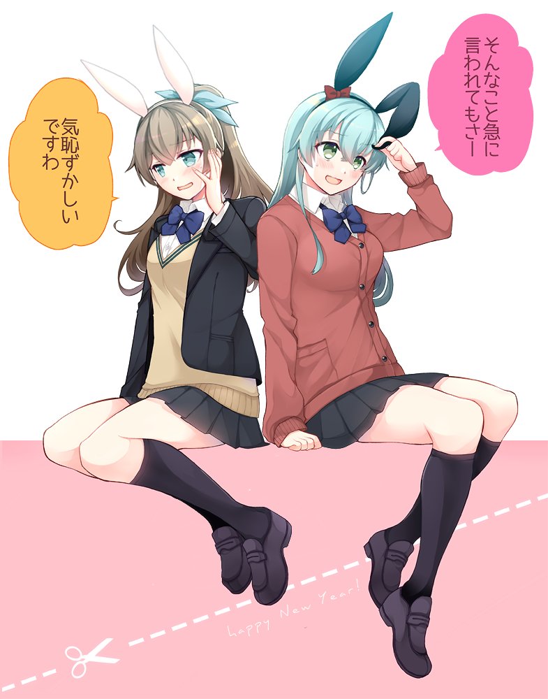 2girls animal_ears aqua_eyes aqua_hair ascot blue_eyes blush breasts brown_hair cardigan hair_between_eyes hair_ornament hairclip jacket kantai_collection kumano_(kancolle) kumano_(school_girl_mode)_(kancolle) long_hair long_sleeves looking_at_viewer multiple_girls official_alternate_costume open_mouth pink_background pleated_skirt ponytail rabbit_ears school_uniform sitting skirt smile speech_bubble suzuya_(kancolle) suzuya_(school_girl_mode)_(kancolle) teramoto_kaoru thighhighs white_background