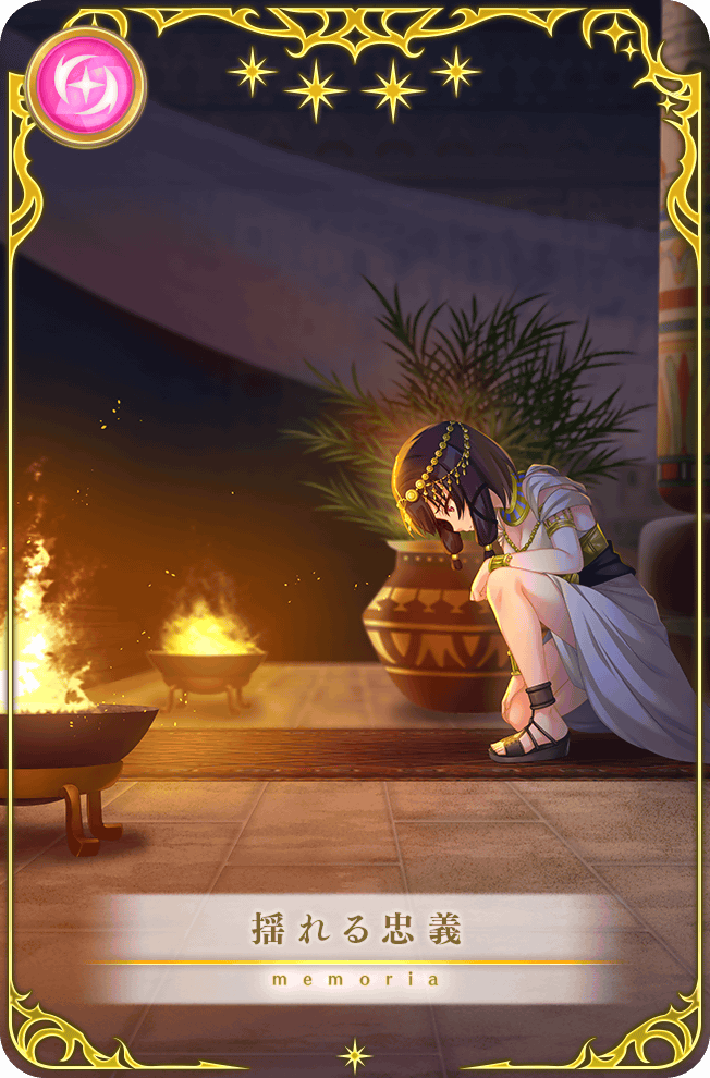 1girl ancient_egyptian_architecture ancient_egyptian_clothes anklet arm_on_knee artist_request bare_legs black_hair bracelet brown_footwear card_(medium) closed_mouth ebony_(madoka_magica) embers fire from_side full_body game_cg gold_armlet gold_bracelet gold_circle hair_tubes indoors jewelry knees magia_record:_mahou_shoujo_madoka_magica_gaiden mahou_shoujo_madoka_magica night official_art on_one_knee orange_eyes picture_frame plant potted_plant rug sandals shendyt short_hair short_hair_with_long_locks solo star_(symbol) tile_floor tiles toga translated