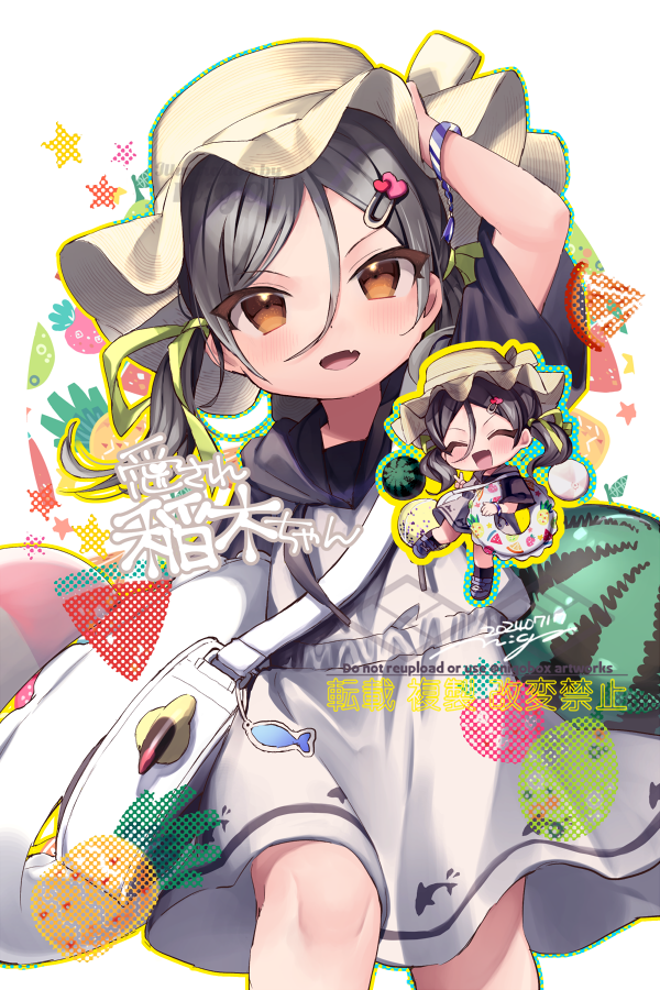 1girl ^_^ bag black_hair blush brown_eyes chibi closed_eyes dated dress fang food fruit hair_between_eyes hair_ornament hair_ribbon hairclip hand_on_headwear hat hood hood_down inagi_(kancolle) innertube kantai_collection long_hair looking_at_viewer multiple_views n:go open_mouth ribbon shoes short_sleeves signature socks swim_ring twintails watermelon yellow_ribbon