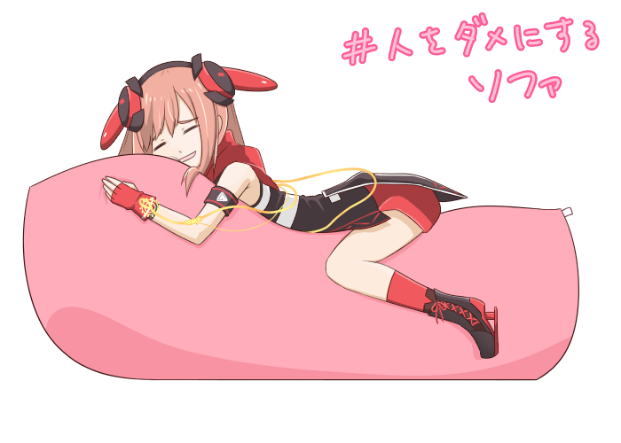 1girl arashi_spring ass cushion closed_eyes female_focus hair_ornament happy hood hood_down hoodie open_mouth pants pillow red_pants scarlet_nexus shoes short_hair sleeping