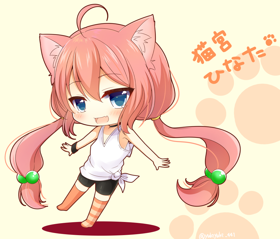 1girl :d absurdly_long_hair ahoge animal_ear_fluff animal_ears asymmetrical_legwear bare_arms bare_shoulders bike_shorts black_choker black_shorts blue_eyes blush cat_ears chibi choker fang full_body hair_between_eyes hair_bobbles hair_ornament hinata_channel long_hair looking_at_viewer low_twintails mismatched_legwear nekomiya_hinata no_shoes open_mouth orange_thighhighs shirt short_shorts shorts sidelocks smile solo standing standing_on_one_leg striped_clothes striped_thighhighs tank_top thighhighs translated twintails twitter_username very_long_hair virtual_youtuber white_shirt wristband yukiyuki_441