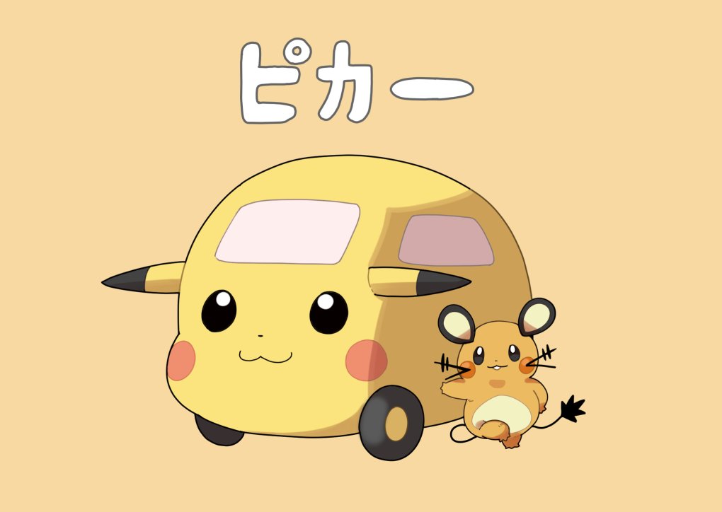 :3 black_eyes car closed_mouth creatures_(company) dedenne fang fang_out game_freak gen_1_pokemon gen_6_pokemon maks_(makusu_210) motor_vehicle nintendo no_humans orange_background pikachu pokemon pokemon_(creature) simple_background smile standing standing_on_one_leg translated window