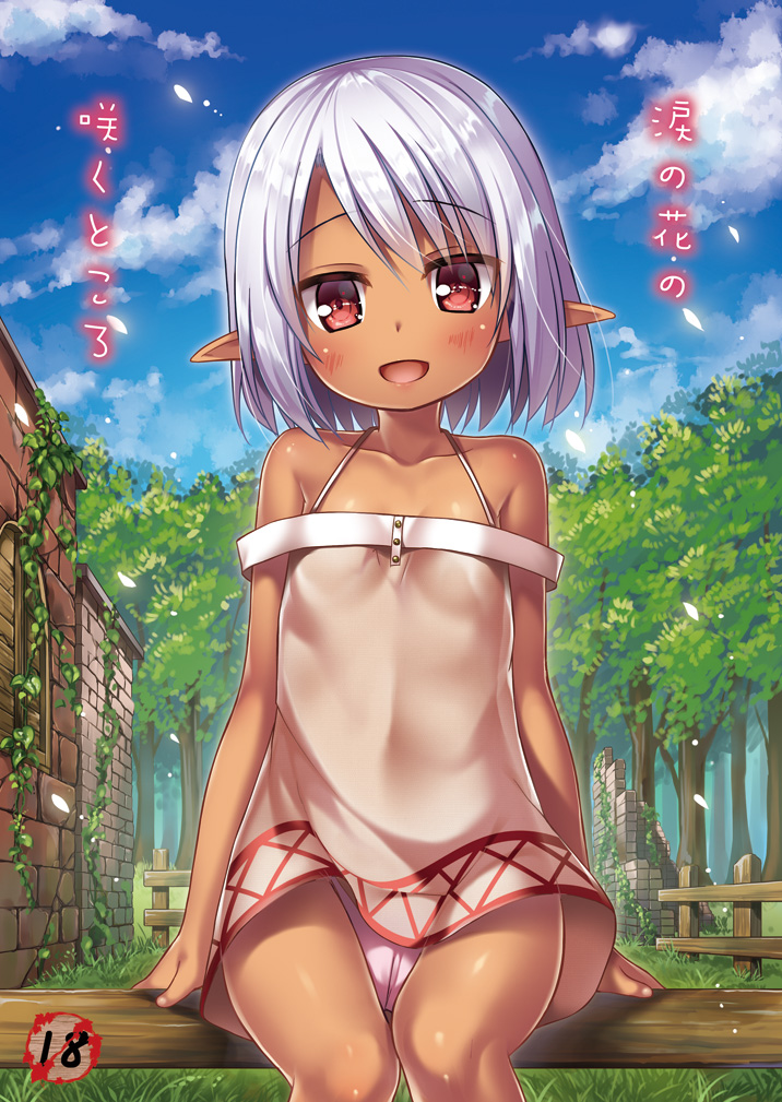 Yukino Minato Original Silver Hair 1girl D Bare Shoulders Blue