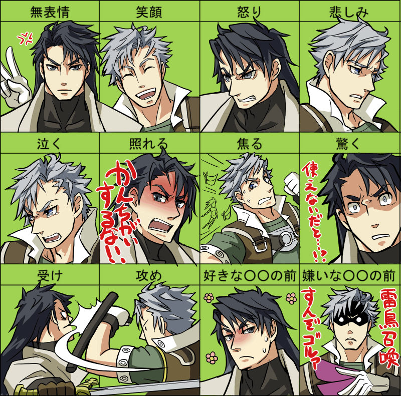 black_hair card castlevania_(series) castlevania:_circle_of_the_moon expressions fingerless_gloves flower gloves hugh_baldwin makihara multiple_boys nathan_graves silver_hair sword weapon