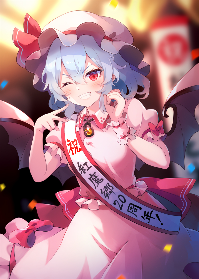 1girl 60mai blue_hair bow hat hat_bow looking_at_viewer mob_cap one_eye_closed red_eyes remilia_scarlet smile solo standing touhou wings