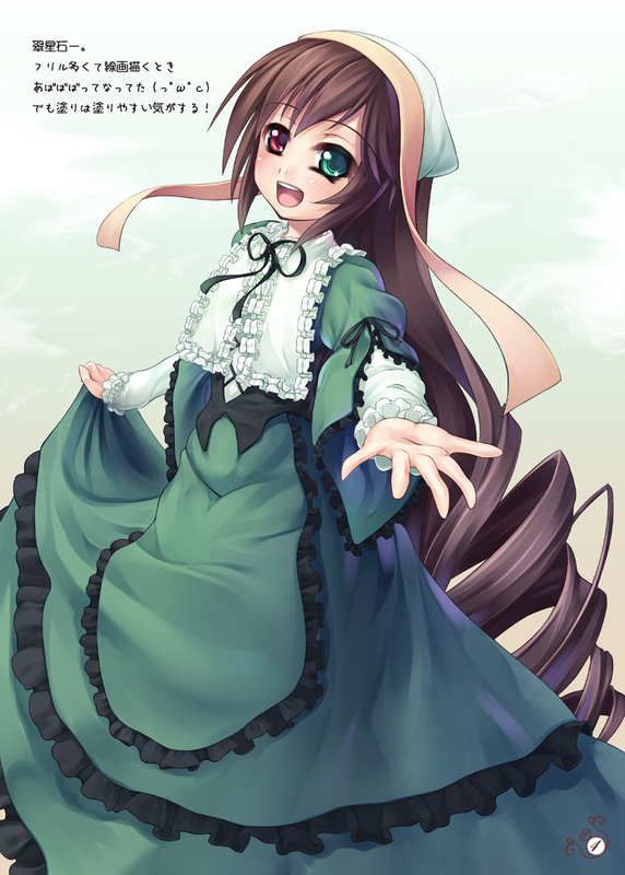 00s 1girl asa_(swallowtail) blush dress female_focus frills gradient_background hair_between_eyes heterochromia long_hair outstretched_arm outstretched_hand reaching rozen_maiden solo suiseiseki very_long_hair