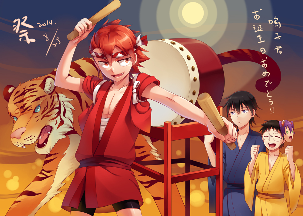 3boys bike_shorts black_hair cr72 dated drum closed_eyes glasses happy_birthday headband imaizumi_shunsuke instrument japanese_clothes kimono male_focus mask multiple_boys naruko_shoukichi onoda_sakamichi open_mouth red_eyes red_hair short_hair tiger translation_request yowamushi_pedal