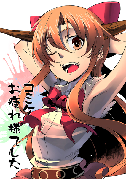 1girl armpits arms_behind_head arms_up bow brown_eyes convention_greeting fangs female_focus hair_bow hidori_(hibi_toridori) horns ibuki_suika long_hair orange_hair solo touhou white_background wink