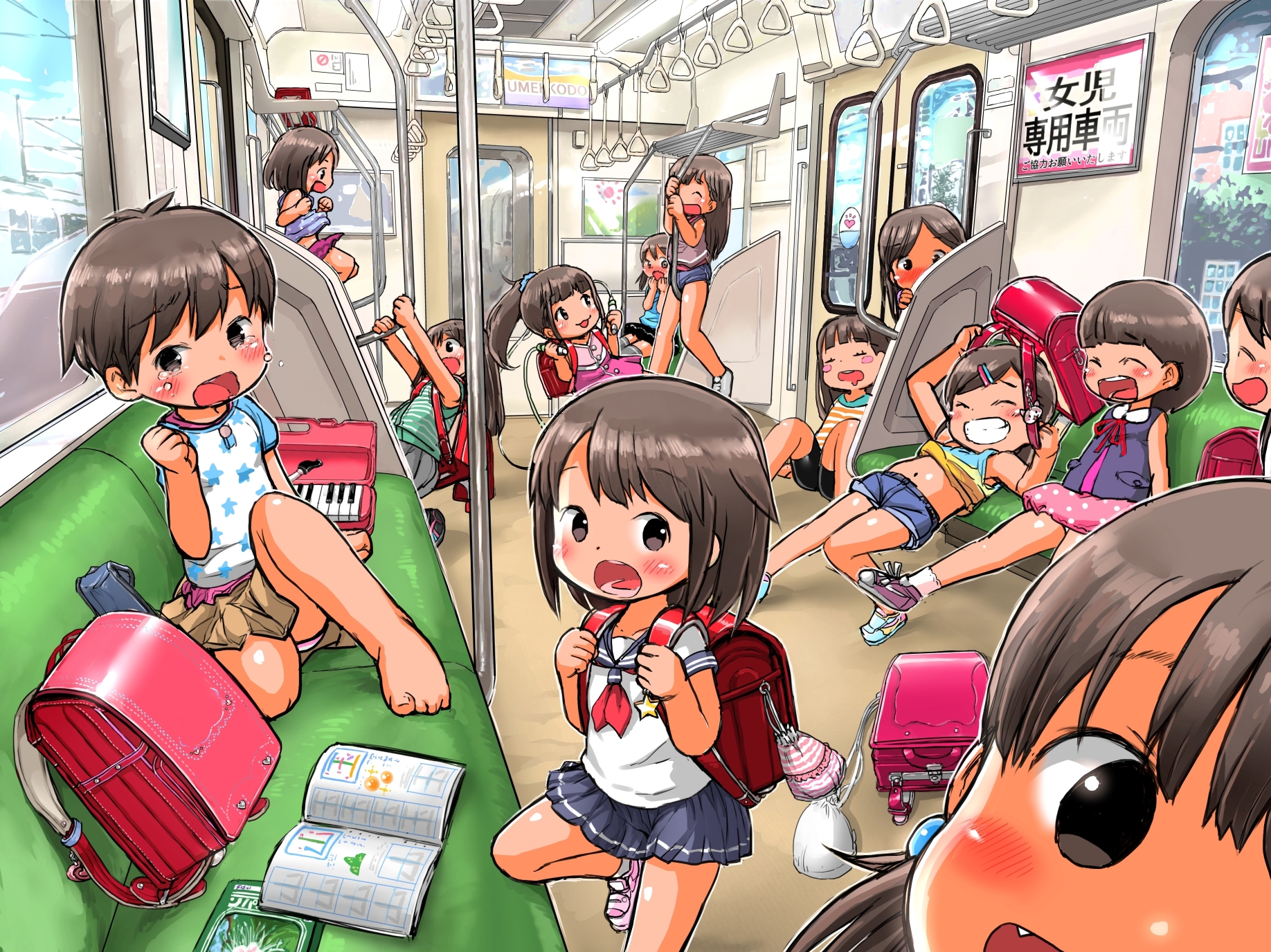 2 Anime Girls On A Playground Anime Girl 