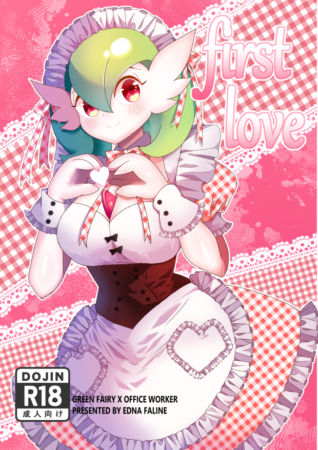 1girl apron artist_name blush bob_cut bowtie breasts cleavage closed_mouth colored_skin corset creatures_(company) dress edna_faline english_text female_focus frilled_apron frilled_dress frilled_sleeves frills game_freak gardevoir gen_3_pokemon green_hair hair_between_eyes hands_up happy heart heart_hands heart_in_heart_hands large_breasts maid maid_apron maid_headdress nintendo outline pink_background plaid_bow plaid_bowtie plaid_clothes plaid_dress pokemon pokemon_(creature) puffy_short_sleeves puffy_sleeves raised_eyebrows red_bow red_bowtie red_dress red_eyes shiny_skin short_dress short_hair short_sleeves smile solo split_mouth standing unmoving_pattern white_apron white_outline white_skin wrist_cuffs