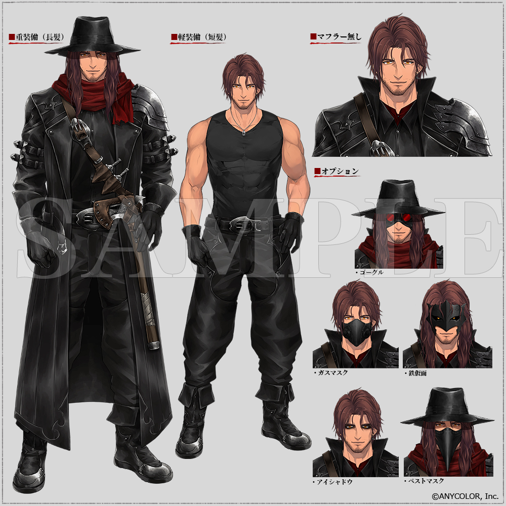 1boy armor belmond_banderas black_coat black_footwear black_gloves black_hat black_pants brown_hair character_sheet coat copyright_notice gloves grey_background hat k-suwabe male_focus mask nijisanji official_art pants sample_watermark simple_background solo virtual_youtuber watermark