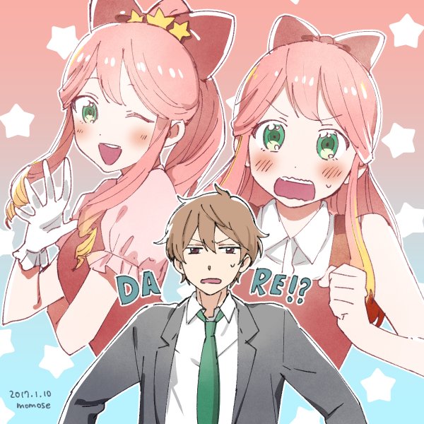 1boy 1girl ;d artist_name blush bow brown_eyes brown_hair gloves gradient_background green_eyes hair_bow half_updo hoshifuri_sosogu hoshiiro_girldrop idol long_hair one_eye_closed open_mouth pink_hair puffy_short_sleeves puffy_sleeves red_bow school_uniform short_sleeves smile star_(symbol) star_symbol_background taira_daichi white_gloves