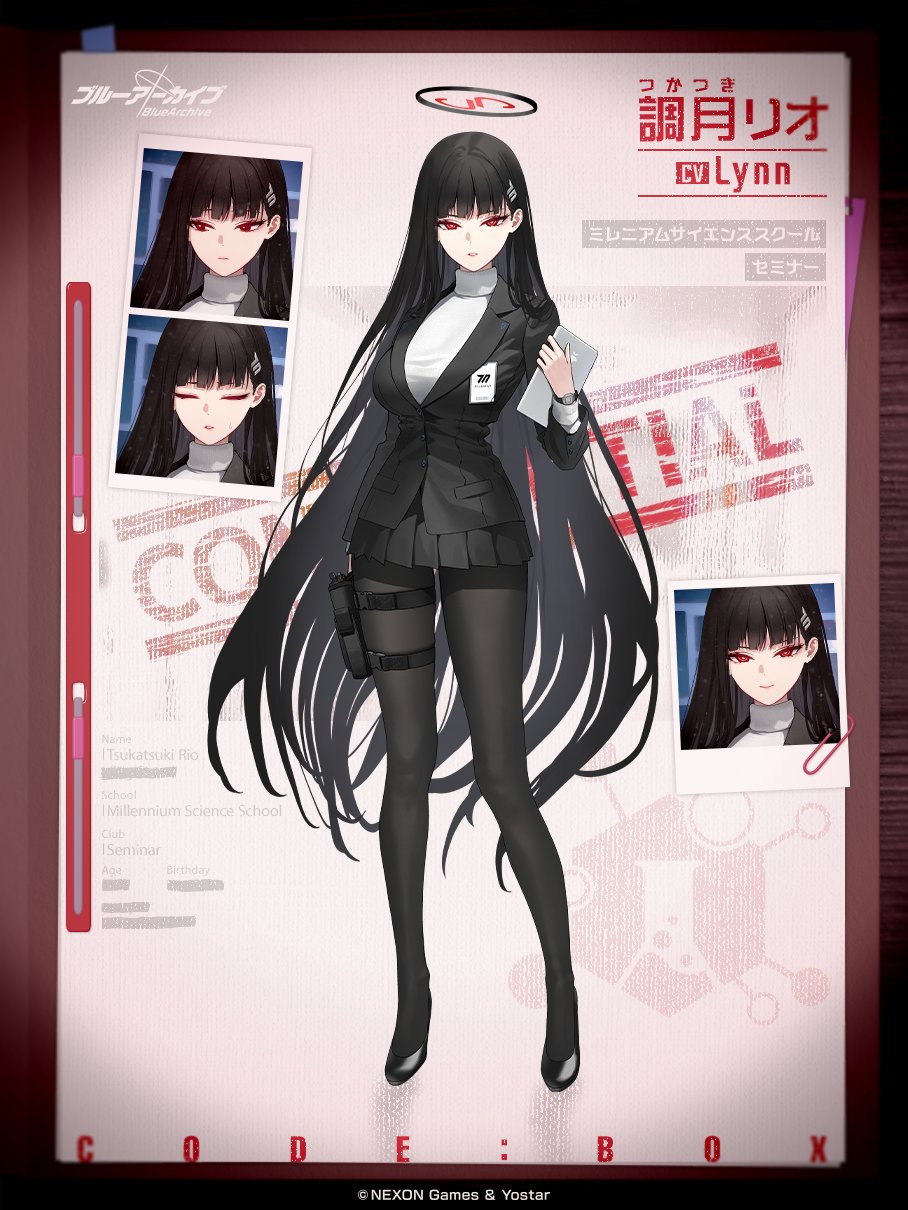 1girl black_hair blue_archive breasts character_name commentary_request expression_chart folder full_body gun hair_between_eyes hair_ornament halo handgun highres holster jacket large_breasts looking_at_viewer multiple_expressions mx2j official_art pantyhose photo_(object) rio_(blue_archive) school_uniform simple_background smile solo suit_jacket sweater tablet_pc thigh_holster translation_request turtleneck turtleneck_sweater weapon