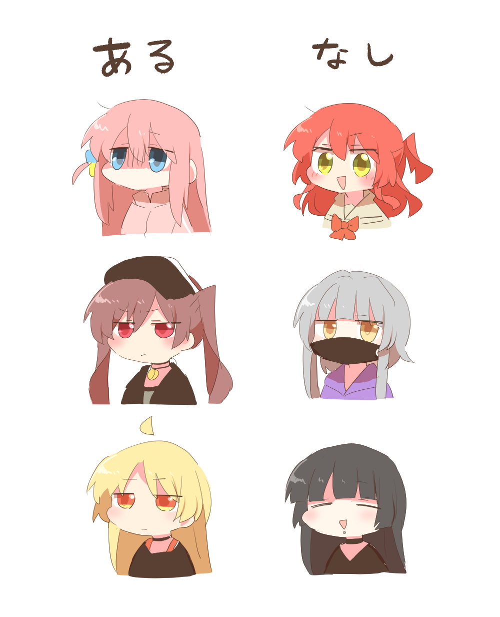 6+girls :d ahoge black_choker black_hair black_jacket black_shirt blonde_hair blush bocchi_the_rock! bow brown_eyes brown_hair brown_sailor_collar brown_shirt chibi choker closed_eyes closed_mouth cropped_torso cube_hair_ornament gotoh_hitori grey_hair hair_between_eyes hair_ornament hasegawa_akubi highres hood hood_down hoodie ijichi_seika jacket kita_ikuyo lip_piercing long_hair mask mouth_mask multiple_girls one_side_up ootsuki_yoyoko open_mouth pa-san piercing pink_hair pink_jacket purple_hoodie rebecca_(keinelove) red_bow red_eyes red_hair sailor_collar school_uniform serafuku shaded_face shirt simple_background smile track_jacket translation_request turn_pale twintails upper_body white_background yellow_eyes