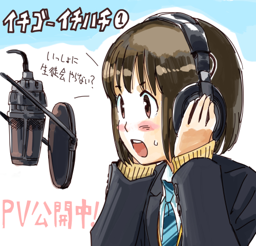 1518! 1girl aida_yuu announcement black_jacket blazer blue_background blue_necktie blush brown_eyes brown_hair commentary_request diagonal-striped_clothes diagonal-striped_necktie from_side hands_on_headphones hands_up jacket long_sleeves lowres maruyama_sachi microphone necktie open_mouth school_uniform shirt short_hair simple_background small_sweatdrop solo striped_clothes studio_microphone translation_request two-tone_background upper_body white_background white_shirt