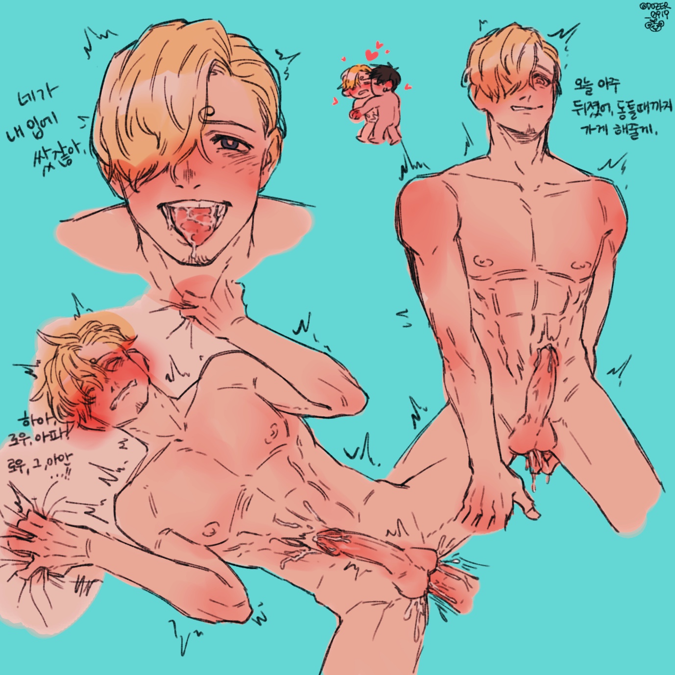 Dozer Id4829811 Sanji One Piece One Piece Highres 2boys Anal 9219