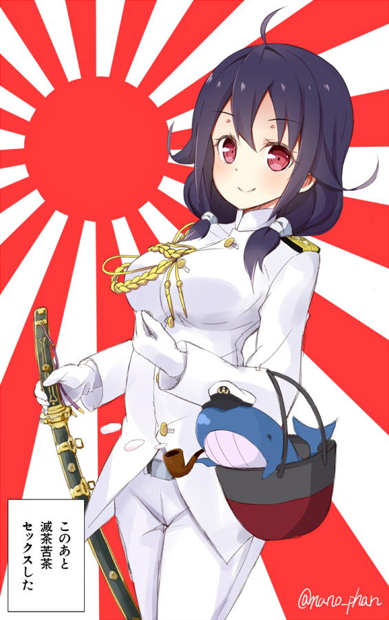 1girl admiral_(kancolle) admiral_(kancolle)_(cosplay) ahoge bad_id bad_pixiv_id cosplay cowboy_shot female_admiral_(kancolle) female_focus gloves hair_flaps happy kantai_collection looking_at_viewer low_twintails meme pants purple_hair rising_sun_flag short_hair smile smoking_pipe solo sunburst sword taigei_(kancolle) takehana_note they_had_lots_of_sex_afterwards_(meme) translated twintails twitter_username weapon whale white_gloves