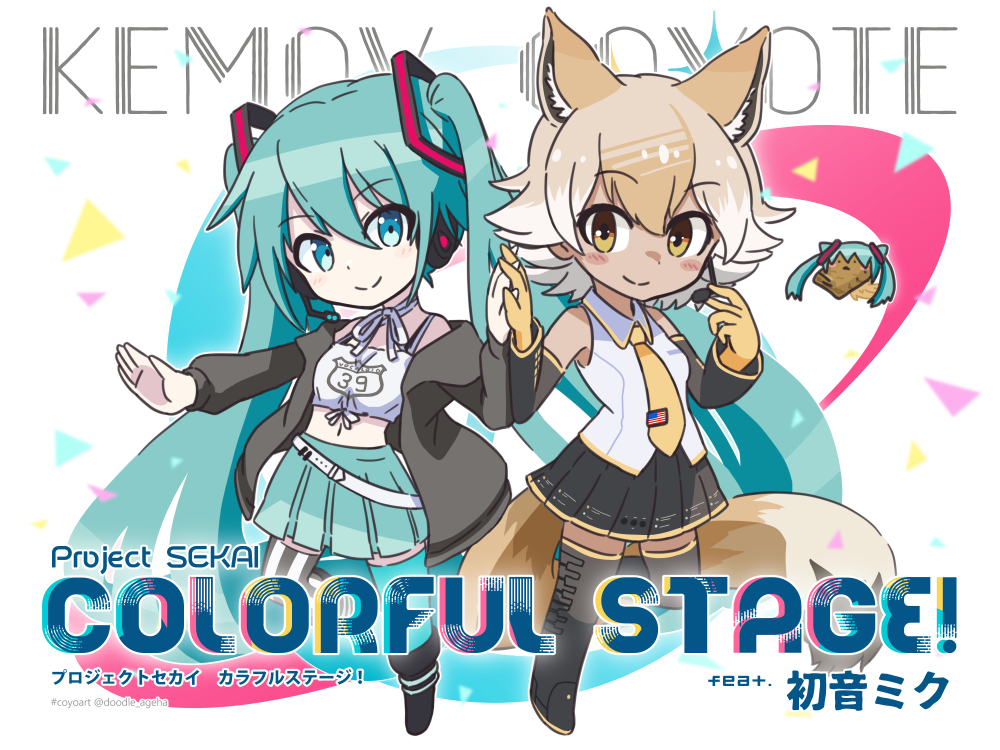 animal_ears black_jacket blonde_hair coyote coyote_(kemono_friends) da_(bobafett) gloves hatsune_miku jacket kemono_friends kemono_friends_v_project necktie project_sekai shirt shoes short_hair skirt smile tail virtual_youtuber vocaloid white_shirt wolf_ears wolf_tail yellow_eyes yellow_gloves