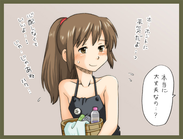 00s 1girl apron bare_shoulders basket blush blush_stickers brown_eyes brown_hair child condom female_focus ogino_chihiro ponytail sen_to_chihiro_no_kamikakushi shampoo solo souko_souji studio_ghibli sweat towel translated