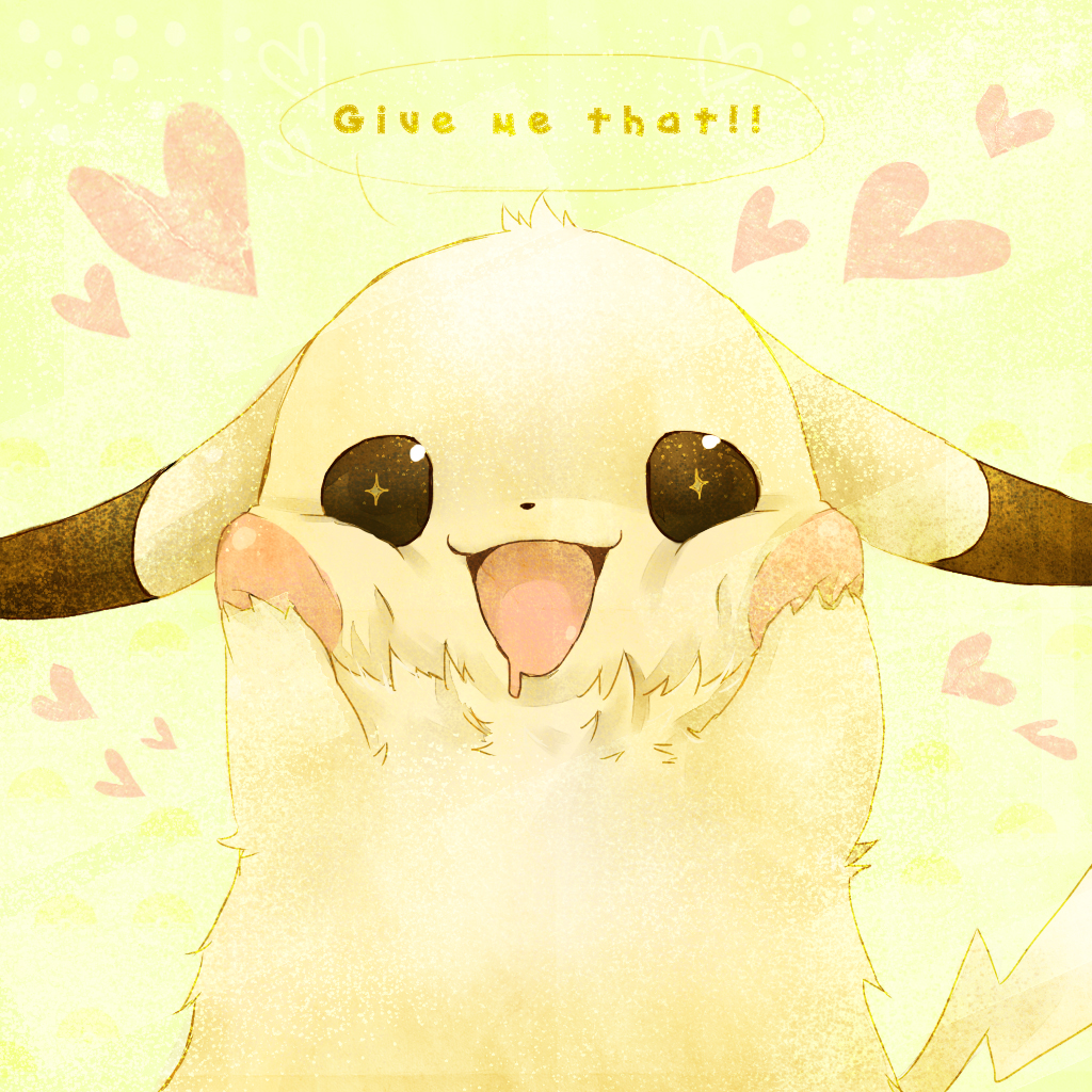 bad_id bad_pixiv_id creatures_(company) drooling english_text game_freak gen_1_pokemon hairy_pikachu happy heart nintendo no_humans pikachu pokemon pokemon_(creature) solo speech_bubble yama_(rabbit_room) yellow_theme