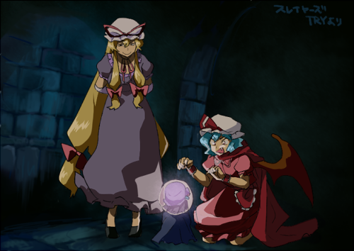 3girls anime_coloring annoyed arms_behind_back blonde_hair blue_hair child dark fake_screenshot female_focus full_body gioha hat long_hair low-tied_long_hair lowres multiple_girls parody patchouli_knowledge remilia_scarlet slayers slayers_try standing touhou yakumo_yukari