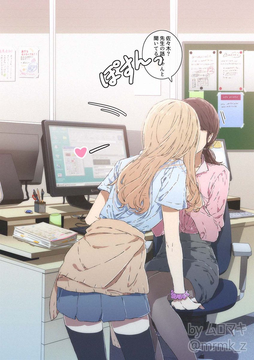 2girls artist_name blonde_hair bracelet brown_hair chair computer computer_keyboard heart highres jewelry kiss microsoft_windows multiple_girls muromaki office original paper pen pink_shirt ponytail school_uniform shirt sitting skirt surprise_kiss surprised teacher_and_student thighhighs translation_request windows_95 yuri