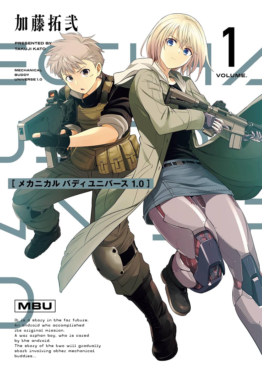 1boy 1girl artist_name assault_rifle blonde_hair blue_eyes boots brown_eyes coat copyright_name cover english_text engrish_text grey_hair gun highres holding holding_gun holding_weapon hood hooded_coat ishiyumi joints knee_pads mechanical_arms mechanical_buddy_universe mechanical_legs miniskirt momdroid_(mechanical_buddy_universe) mother_and_son ranguage rifle robot_joints scar scar_on_face skirt son_of_droid_(mechanical_buddy_universe) tactical_clothes vest weapon white_background