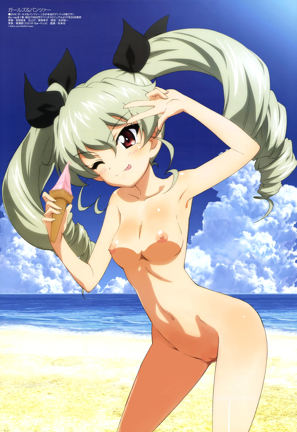 10s 1girl ;p anchovy_(girls_und_panzer) arm_up armpits beach blush breasts cloud cowboy_shot drill_hair female_focus food girls_und_panzer hair_ribbon highres ice_cream long_hair megami_magazine navel nipples nude nude_filter ocean one_eye_closed outdoors pussy red_eyes ribbon silver_hair sky small_breasts solo thighs third-party_edit tongue tongue_out twin_drills twintails uncensored w water wink yoshida_nobuyoshi