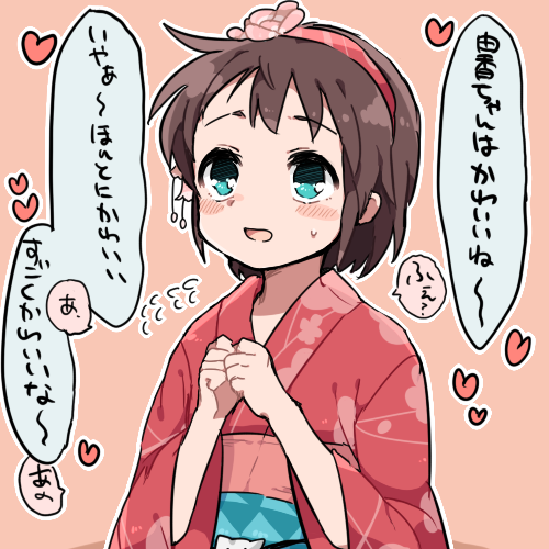 1girl aqua_eyes blush brown_hair child corpse_party floral_print flower flower_on_head hair_flower hair_ornament headband heart itukik japanese_clothes japanese_text kimono looking_up lowres medium_hair mochida_yuka open_mouth pink_background red_kimono red_shirt sash shirt solo translation_request yukata