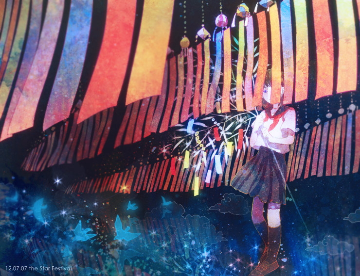 1girl bamboo bird brown_hair female_focus kinako928 original pleated_skirt school_uniform skirt solo tanabata tanzaku