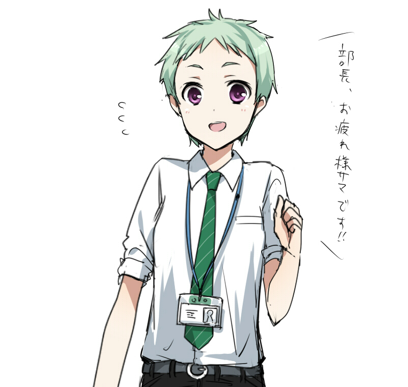 1girl blush female_focus green_hair kenao matano_seiko necktie purple_eyes saki_(manga) short_hair smile solo yuushi_toshihiko