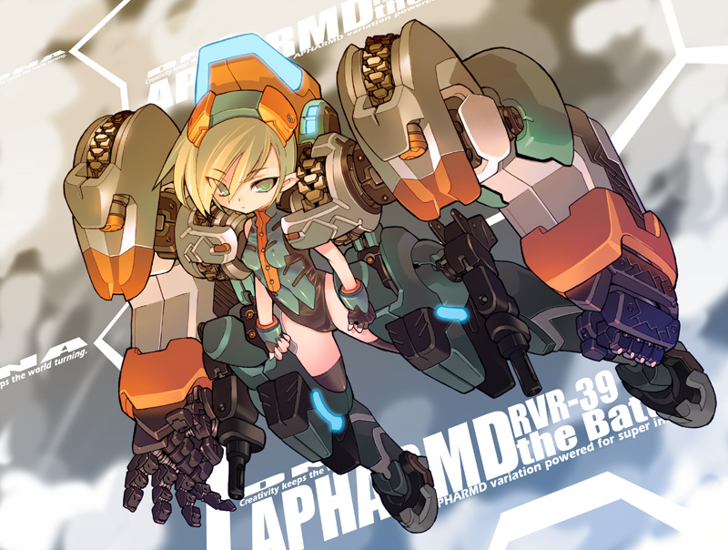 apharmd bad_id bad_pixiv_id blade_(galaxist) blonde_hair bodysuit green_eyes mecha_musume pointy_ears solo virtual_on