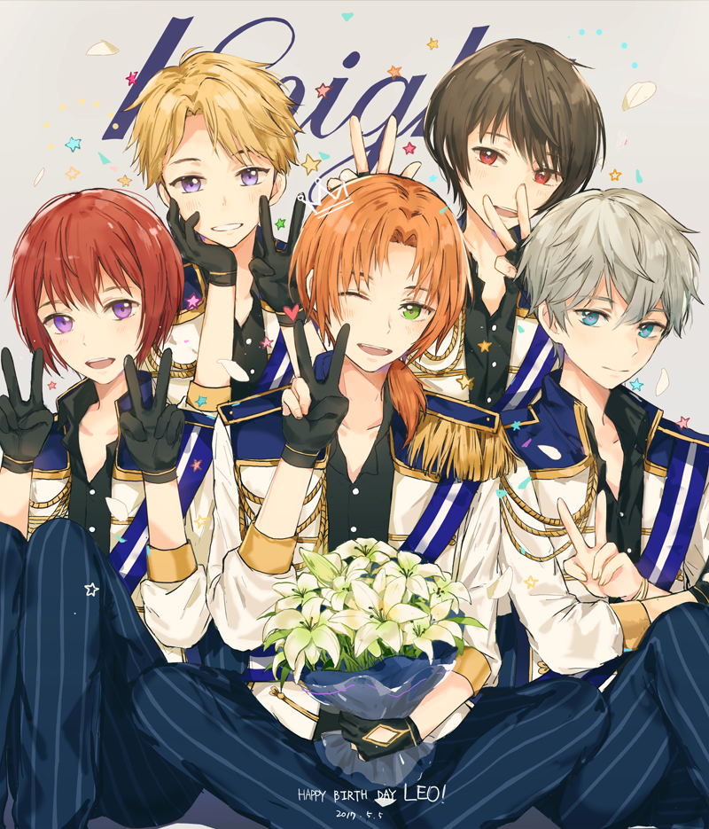 10s 5boys aiguillette arm_up arms_up bad_id bad_pixiv_id black_gloves black_hair blonde_hair blue_eyes blue_pants blush bouquet dangmill dated double_v ensemble_stars! epaulettes flower gloves green_eyes grey_hair group_name happy_birthday heart holding holding_bouquet lily_(flower) looking_at_viewer male_focus multiple_boys narukami_arashi one_eye_closed orange_hair pants purple_eyes red_eyes red_hair sakuma_ritsu sena_izumi sitting smile star_(symbol) striped_clothes striped_pants suou_tsukasa tsukinaga_leo v white_flower