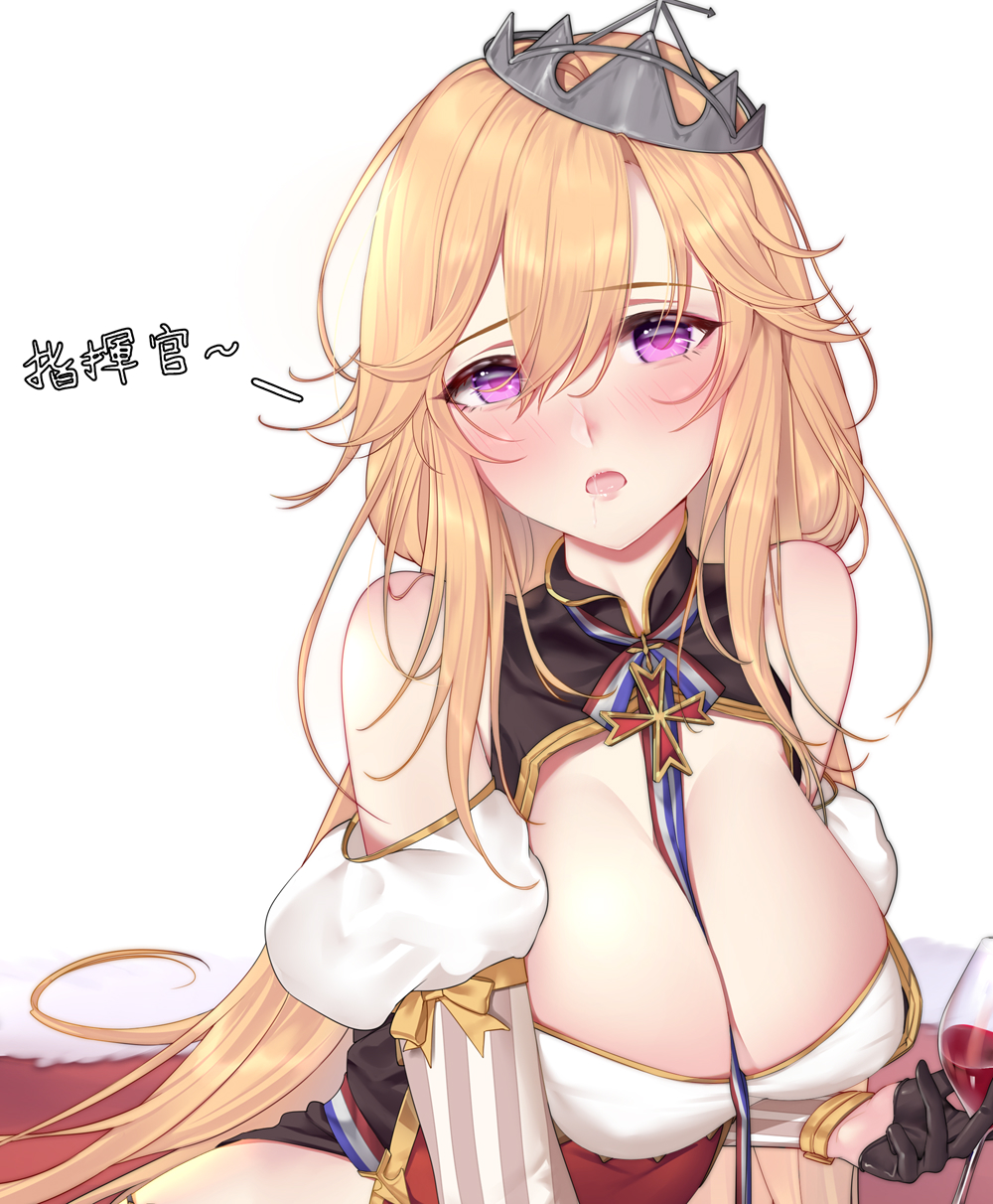 1girl au11 azur_lane bare_shoulders black_gloves blonde_hair blush bottle breasts cleavage_cutout clothing_cutout cup detached_sleeves drinking_glass drunk female_focus french_flag fur_trim gloves half_gloves highres large_breasts long_hair looking_at_viewer maltese_cross open_mouth purple_eyes richelieu_(azur_lane) skindentation solo very_long_hair