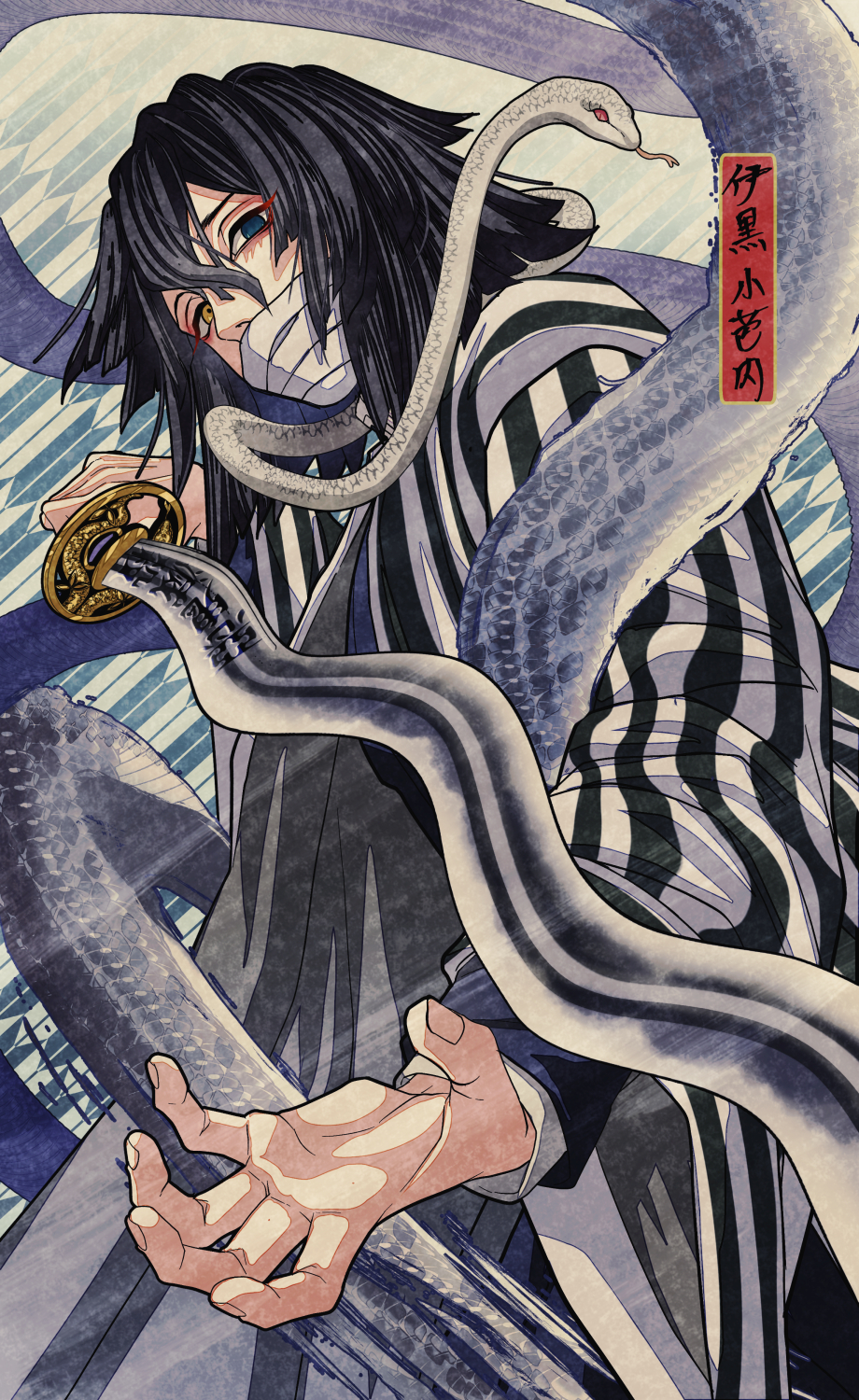 1boy black_hair blue_eyes covered_mouth haori heterochromia highres holding holding_sword holding_weapon iguro_obanai japanese_clothes jubako_(nest_of_boxes) kimetsu_no_yaiba kris_(weapon) long_hair long_sleeves looking_at_viewer male_focus snake_wrapped_around_neck solo sword weapon yellow_eyes