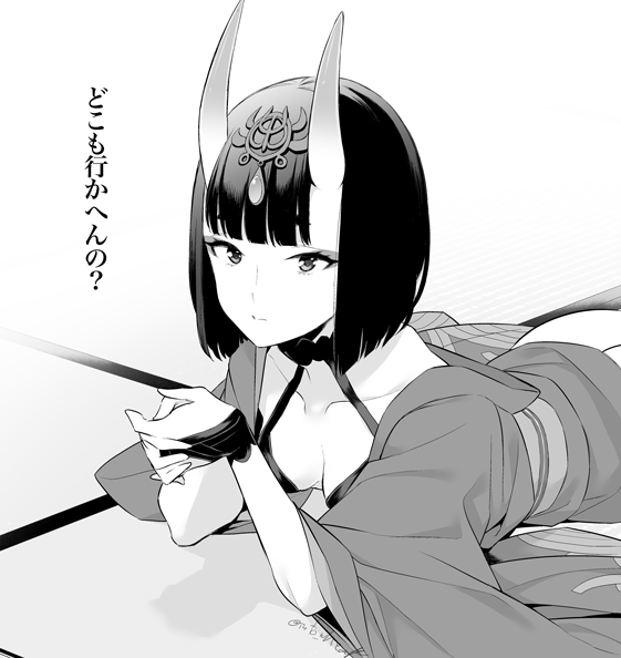 1girl ass bob_cut butt_crack commentary_request eyeliner fate/grand_order fate_(series) greyscale headpiece horns japanese_clothes kimono lying makeup monochrome obi on_stomach own_hands_together petite sash shiromako short_kimono shuten_douji_(fate) signature skin-covered_horns solo tatami translation_request