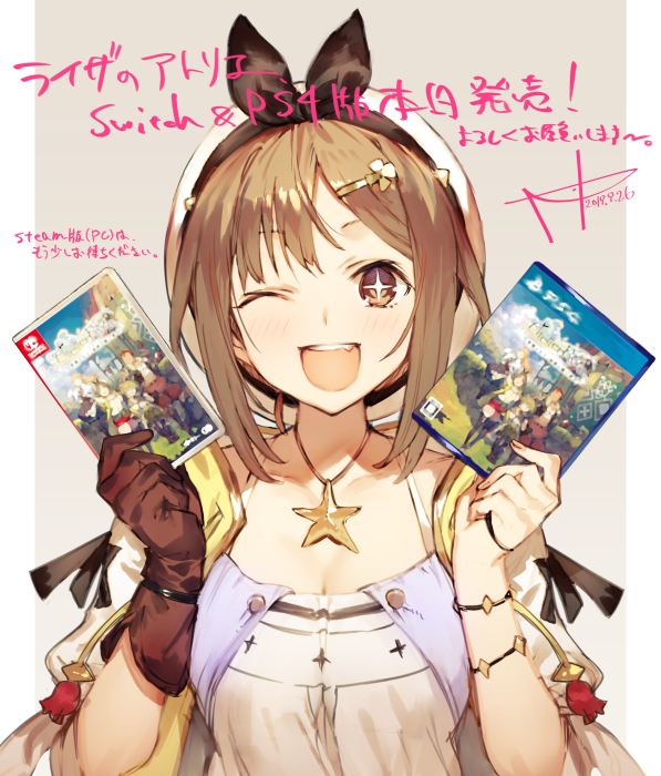 1girl atelier_(series) atelier_ryza atelier_ryza_1 blush bracelet breasts brown_eyes brown_hair cleavage collarbone commentary cover dress fang gloves hair_ornament hairclip hat holding jewelry looking_at_viewer necklace official_art one_eye_closed open_mouth reisalin_stout signature simple_background single_glove smile solo star_(symbol) star_necklace symbol-shaped_pupils teeth toridamono upper_body upper_teeth_only video_game_cover video_game_cover_(object) white_dress white_hat