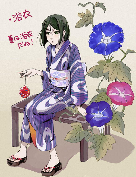 1boy airi_h crossdressing fate/zero fate_(series) flower geta green_eyes green_hair japanese_clothes kimono male_focus matching_hair/eyes morning_glory obi oversized_flower sash solo trap waver_velvet