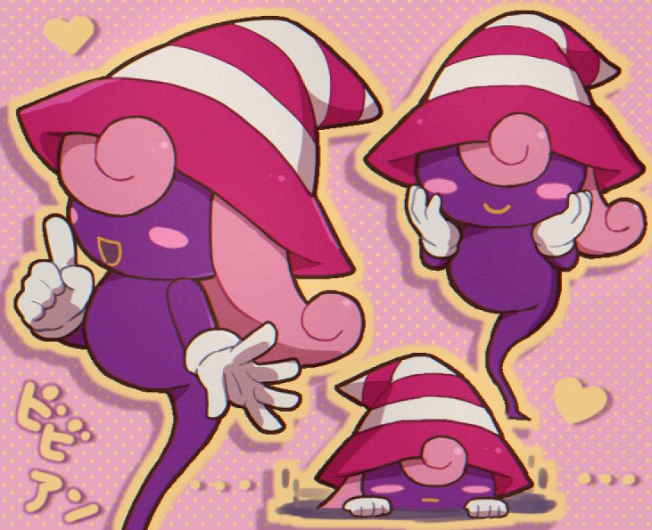 1girl blush_stickers chiimako colored_skin curly_hair ghost_tail gloves hair_over_eyes hat long_hair mario_(series) multiple_persona nintendo paper_mario paper_mario:_the_thousand_year_door pink_hair purple_skin smile solo striped_clothes striped_headwear vivian_(paper_mario) white_gloves witch_hat