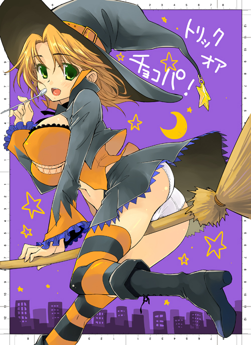 1girl ass blush boots breasts broom broom_riding brown_hair cityscape covered_erect_nipples crescent crescent_moon dream_c_club dream_c_club_(series) female_focus futaba_riho green_eyes halloween hat high_heels kekocha large_breasts moon navel night open_mouth panties pantyshot purple_background shoes short_hair skirt solo spoon star_(symbol) striped_clothes striped_thighhighs thighhighs translation_request trick_or_treat underwear white_panties witch witch_hat