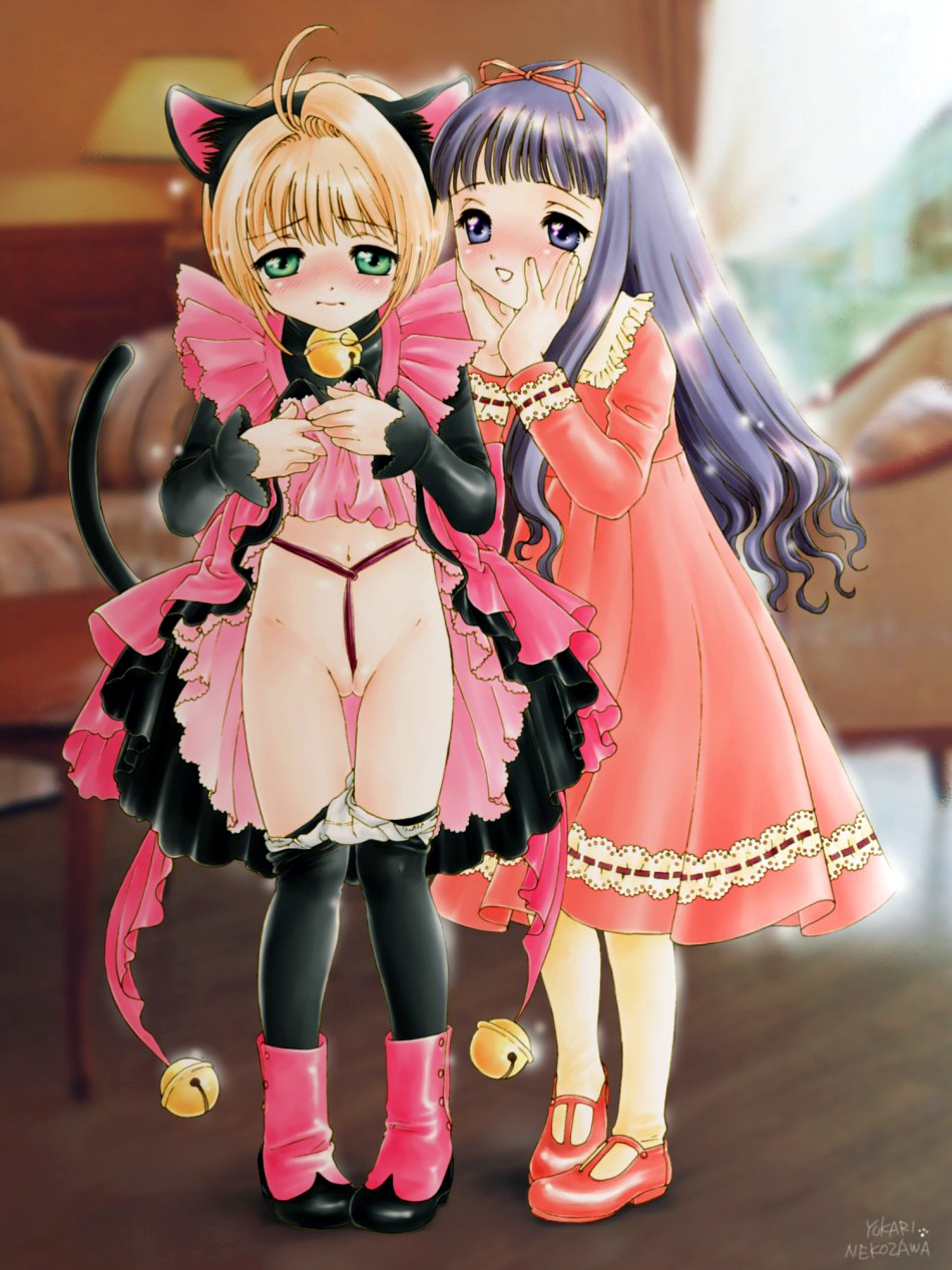 Nekozawa Yukari Daidouji Tomoyo Kinomoto Sakura Cardcaptor Sakura