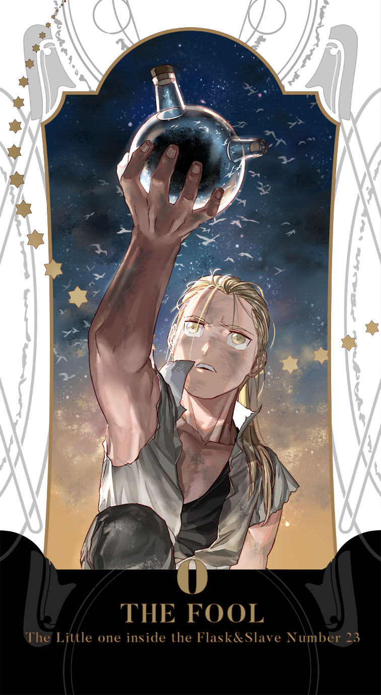 1boy arm_up black_shirt blonde_hair card_(medium) character_name dirty dirty_clothes dirty_face emmmerald expressionless father_(fma) fingernails fullmetal_alchemist highres long_hair looking_up male_focus open_mouth pants ponytail shirt sleeveless spoilers tarot tarot_(medium) the_fool_(tarot) van_hohenheim white_shirt yellow_eyes