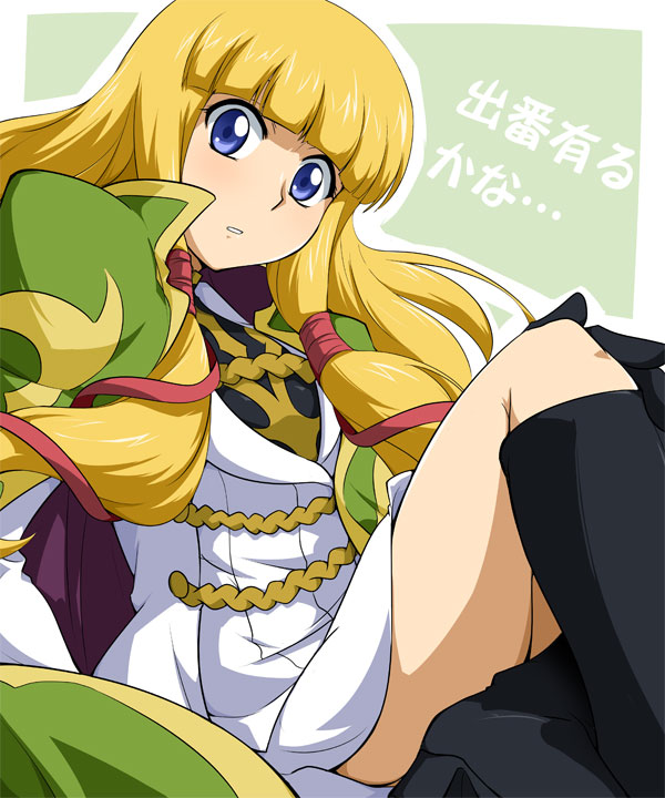 bioroid_hei blonde_hair blue_eyes boots cape code_geass legs monica_kruszewski skirt solo