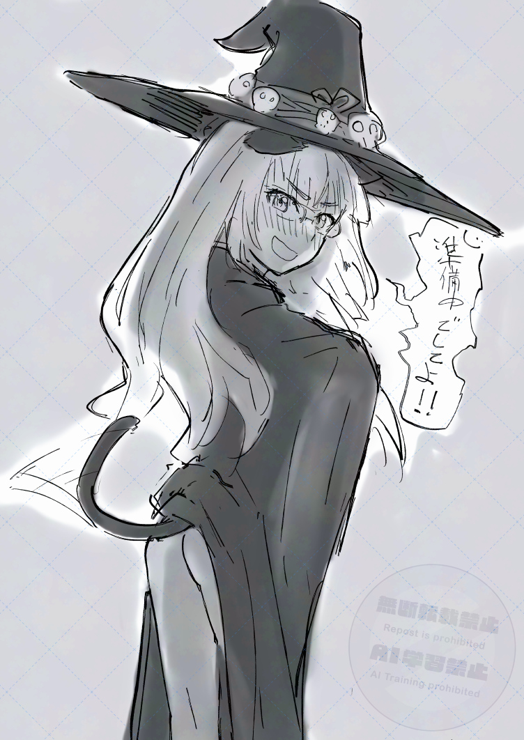 1girl animal_ears ass blush cape cat_ears cat_tail glasses greyscale hat loli long_hair looking_at_viewer monochrome no_panties open_mouth perrine_h._clostermann shiri_chin sketch solo strike_witches tail witch witch_hat world_witches_series