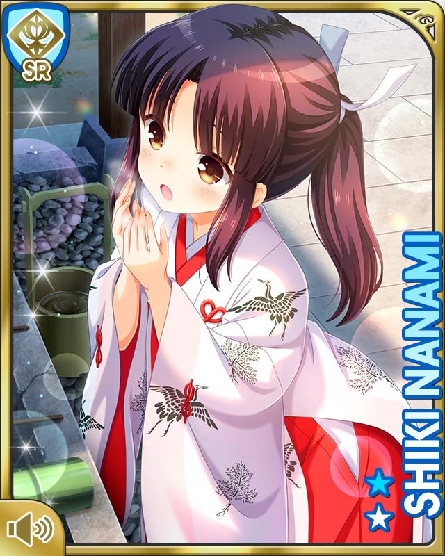 1girl :o breasts brown_eyes card_(medium) day eyebrows girlfriend_(kari) hair_ribbon japanese_clothes kimono large_breasts long_hair maroon_hair miko nanami_shiki official_art open_mouth outdoors qp:flapper ribbon sidelocks solo standing tagme white_kimono white_ribbon