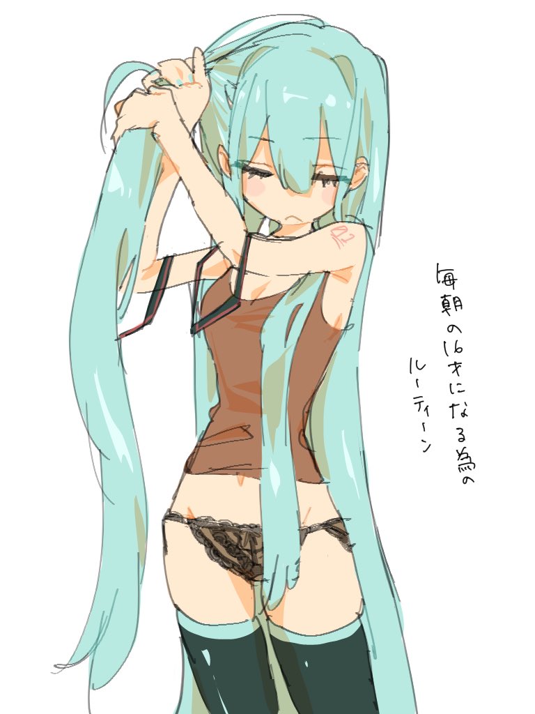 1girl :&lt; alternate_costume ao_6336 aqua_hair black_panties black_thighhighs breasts brown_camisole camisole cleavage closed_eyes closed_mouth contrapposto cowboy_shot facing_viewer groin hair_ornament hands_up hatsune_miku lace lace_panties long_hair medium_breasts narrow_waist navel_peek number_tattoo panties shoulder_tattoo simple_background solo standing tattoo thighhighs tying_hair underwear unworn_hair_ornament very_long_hair vocaloid white_background