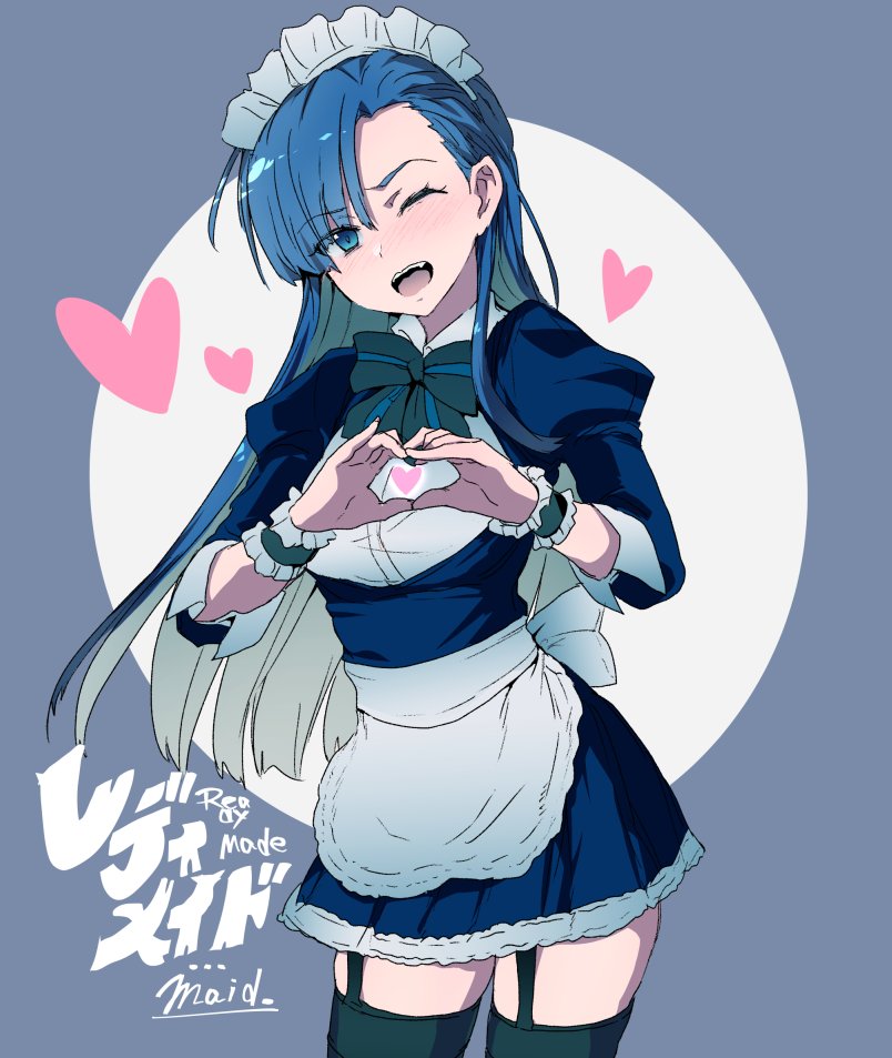 1girl ado_(utaite) apron back_bow bilingual black_thighhighs blue_border blue_bow blue_bowtie blue_dress blue_eyes blue_hair border bow bowtie commentary_request dress frilled_wrist_cuffs frills garter_straps heart heart_hands heart_in_heart_hands juliet_sleeves long_hair long_sleeves maid maid_apron maid_headdress merry_(ado) mixed-language_text ohiyaglass one_eye_closed open_mouth outside_border puffy_sleeves readymade_(ado) round_border sleeves_past_elbows smile solo song_name thighhighs waist_apron white_apron white_background white_bow wrist_cuffs