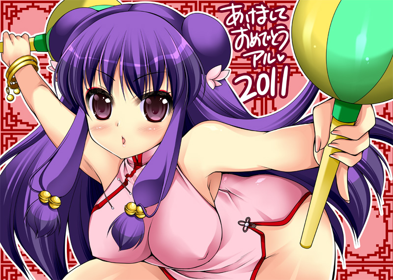 10s 1girl 2011 akeome baton bracelet breasts chinese_clothes chui covered_erect_nipples double_bun female_focus fighting_stance gold_bracelet hair_bun hair_ornament happy_new_year jewelry large_breasts long_hair new_year purple_eyes purple_hair ranma_1/2 sakura_hanatsumi shampoo_(ranma_1/2) solo weapon