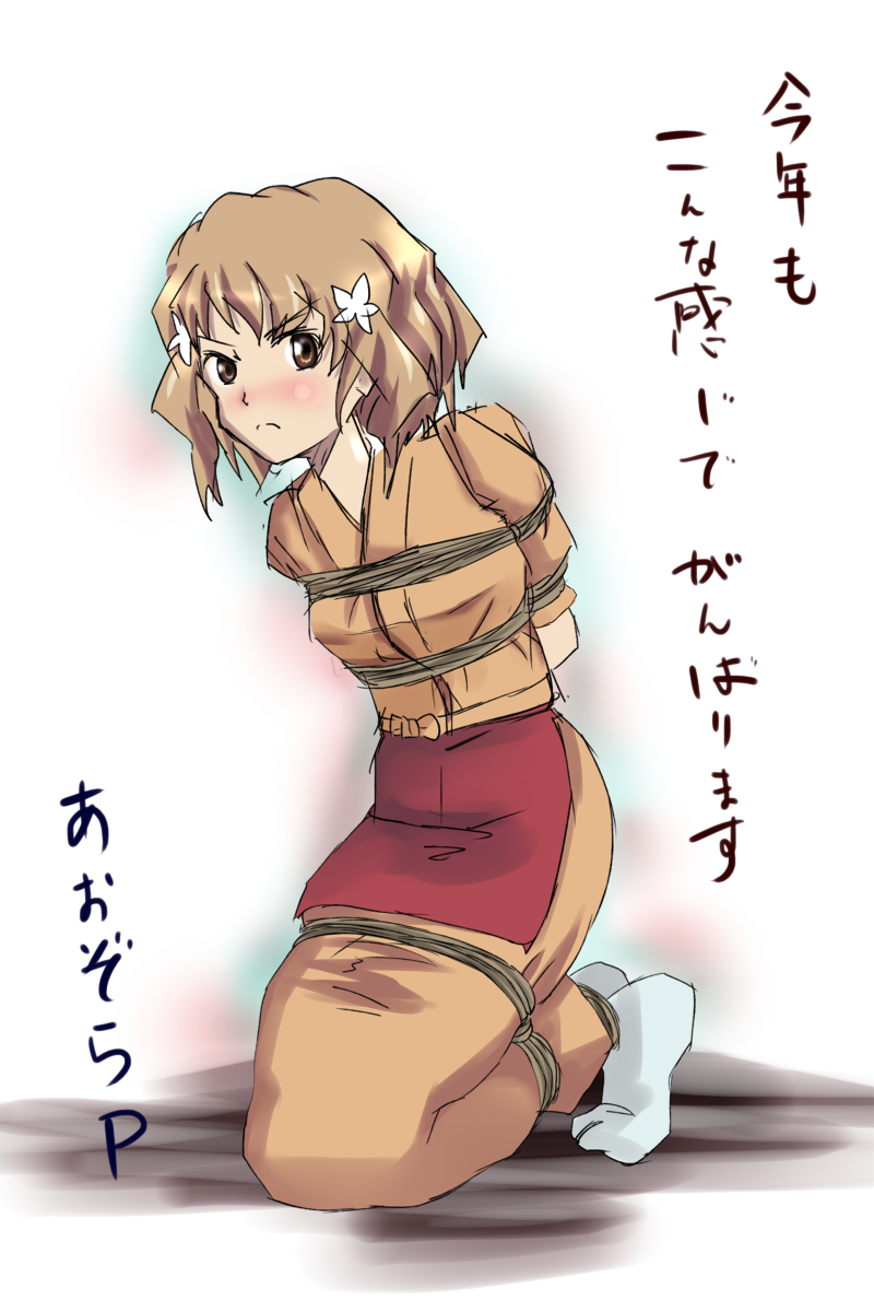 10s 1girl aozora_p arms_behind_back blush bound bound_ankles bound_arms bound_legs breast_bondage female_focus hanasaku_iroha highres kneeling matsumae_ohana rope shibari socks solo tied_up translation_request